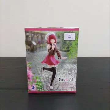 최애의 아이 HereDitail 아리마 카나