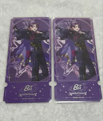 니지산지 와타라이 히바리 8주년 오리지널 굿즈 혜택