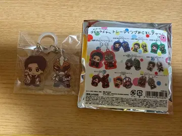 넘버원 전대 고주우쟈 메지루시 참 진화이트