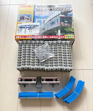 프라레일 쇼난 모노레일 5000계 세트