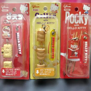 [레어 상품] 글리코와 산리오의 콜라보 Hello Kitty 스트랩 세트