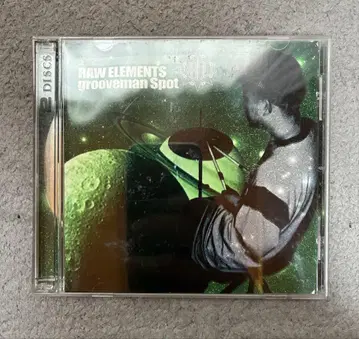 RAW ELEMENTS grooveman Spot jazzy HIPHOP