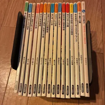 야마카와 일본사 리브레트 16권 낱개 판매 가능