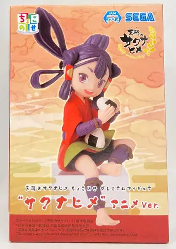 세가 쵸코노세 프리미엄 피규어 사쿠나히메 애니메이션 Ver. 재판매