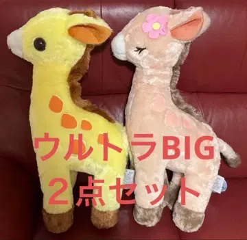 두근두근 린린 울트라 BIG 봉제 인형 린린 큐루린 2세트