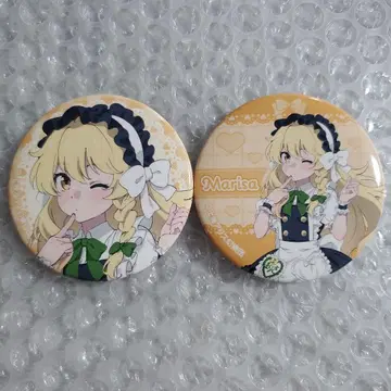 동방Project 코토부키야 키리사메 마리사 캔뱃지 2개 메이드
