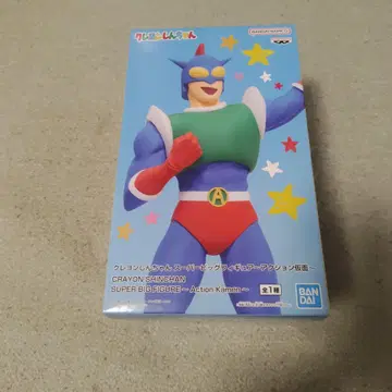 짱구는 못말려 슈퍼 빅 피규어 액션 가면