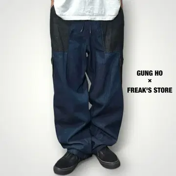 GUNG HO 프릭스스토어 별주 데님 이지 퍼티그 카고 팬츠