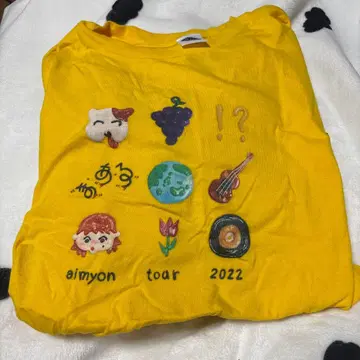 아이묭 마아루 셔츠 L 사이즈