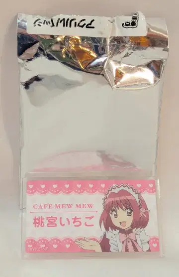 무빅 도쿄 뮤뮤 뉴~ 아크릴 배지 컬렉션 복숭아 궁이치고