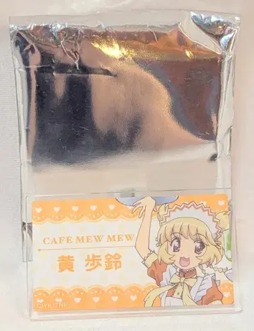 무빅 도쿄 뮤뮤 뉴~ 아크릴 배지 컬렉션 황보링