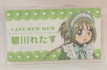 무빅 도쿄뮤뮤 뉴 아크릴 배지 컬렉션 아오카와 레타스