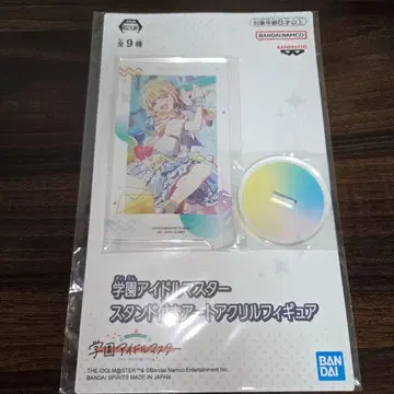 학원 아이돌 마스터 스탠드 포함 아트 아크릴 피규어 후지타 코토네