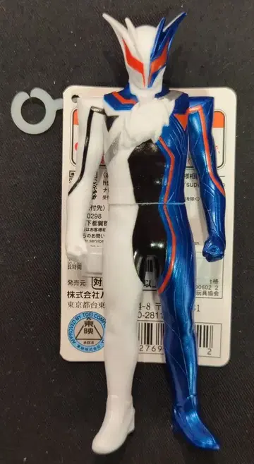 반다이남코 라이더 히어로 시리즈 가면라이더 제츠 가면라이더 녹스