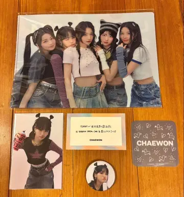 르세라핌 카페 채원 파일 엽서 캔뱃지 구매 혜택