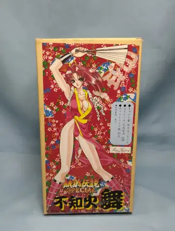 맥스팩토리 1/8 스케일 레진 캐스트 키트 원형 류진 시라누이 마이