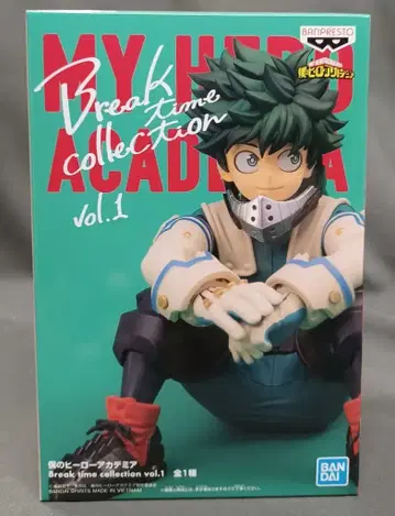 반다이 스피리츠 브레이크 타임 컬렉션 vol.1 미도리야 이즈쿠