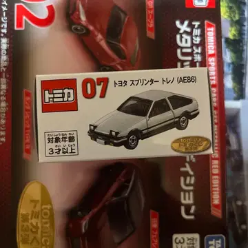 토미카 07 도요타 스프린터 트레노 (AE86)
