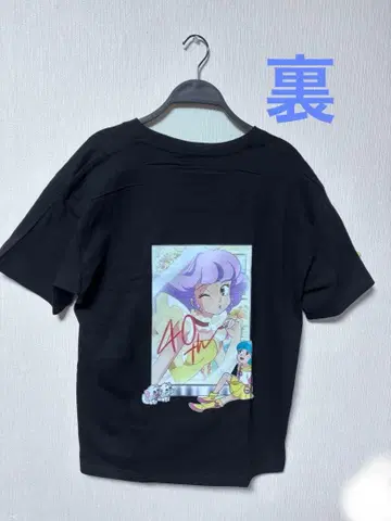 마법의 천사 크리미마미 40주년 기념 T셔츠