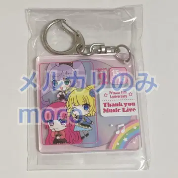 프리파라 10주년 라이브 아크릴 키링 소라미 스마일