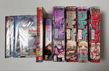 주간 소년 점프 giga 최강 점프 2021 2022