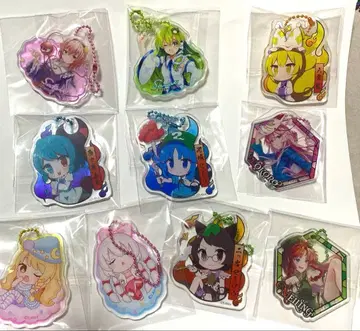 동방 Project 아크릴 키링 10개 묶음 판매