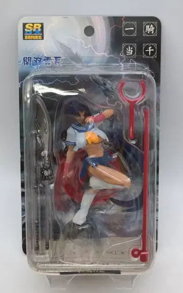 유진 SRDX 관우 운장/일기당천