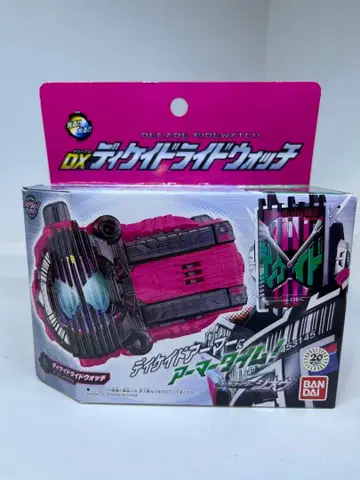 가면라이더 지오 미개봉 새상품 디케이드 라이드 워치 DX