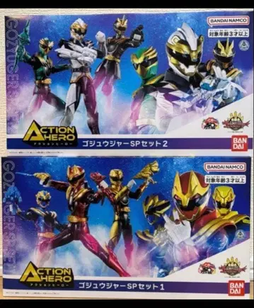 최저가 액션 히어로 고쥬우쟈 피규어 6체