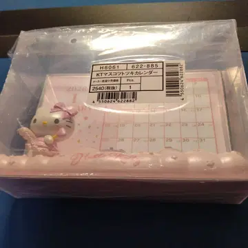 헬로키티 마스코트 부착 달력 2026년