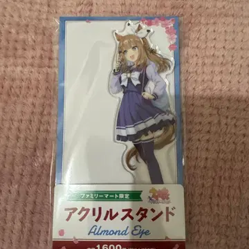 아몬드 아이 / 아크릴 스탠드 / 패밀리마트 한정판