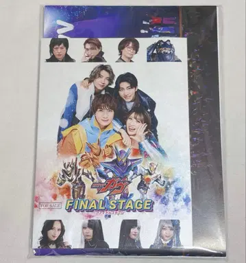 가면라이더 가브 파이널 스테이지 가브FS 메모리얼 세트 풀 믹스