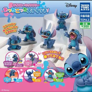 가챠가챠 디즈니 캐릭터 아치코치 스티치!