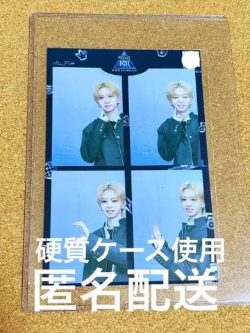 코시미즈 렌 일프 신세계 HARUFILM 하루필름 PRODUCE101 2