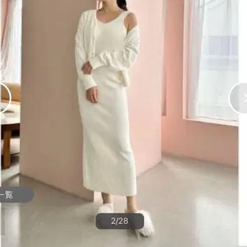 스나이델 홈 가디건, 원피스 세트