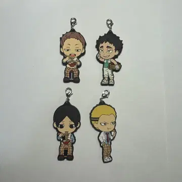 하이큐!! 아오바죠사이 부드러운 스트랩 묶음 판매