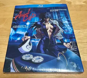 Angel Cop Blu-ray