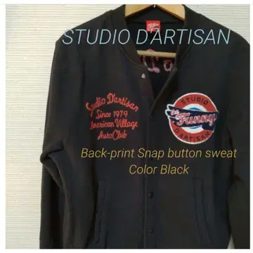 스튜디오 다치산 백 프린트 스냅 맨투맨 사이즈 M