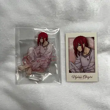 블루 록 MAYLA 아이코닉 치기리 효마