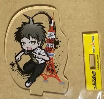 단간론파 히나타 하지메 도쿄 타워 아크릴 스탠드