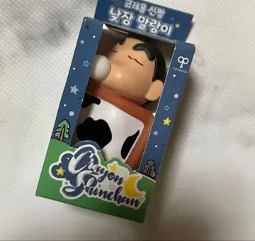 한국 한정판 짱구는 못말려(크레용 신짱) 피규어 treasure 준규