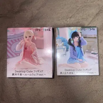 TAITO Desktop Cute 피규어 세트 스즈키 치사토 키노