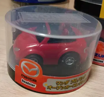 [ 미개봉 ] 완다 오픈카 컬렉션 풀백 5대 세트