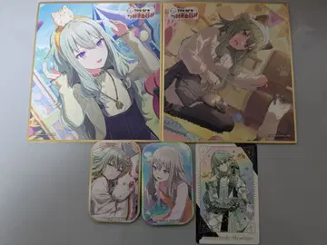 프로세카 쿠사나기 네네 5점 세트 묶음 판매