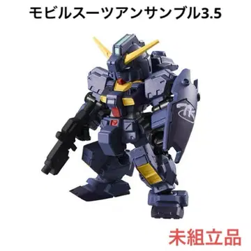 기동전사 건담 모빌슈트 앙상블 3.5 헤이즐 개수 티탄즈