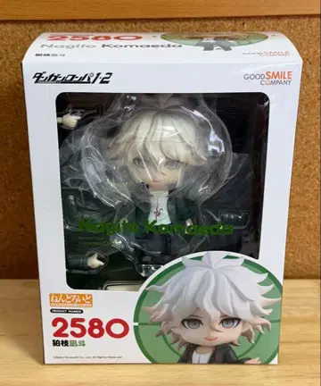 단간론파 코마에다 나기토 넨도로이드 2580