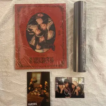 팬텀 시타 괴기 나비 사진집 묶음 판매