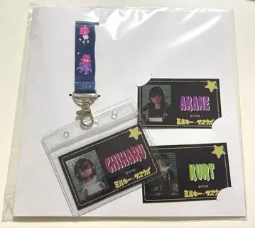 극장판 은하 특급 밀키 서브웨이 넥스트랩 홀더