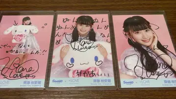 이코럽 사이토 쥬라 시나모롤 콜라보 브로마이드 이라코메 있음 친필 컴프