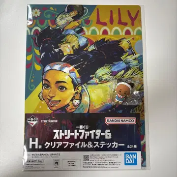 릴리 클리어 파일 & 스티커, 러버 피규어 마스코트